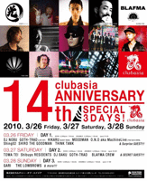 clubasia 14th ANNIVERSARY