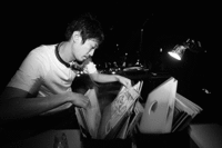 DJ Pi-ge