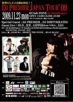 DJ PREMIER JAPAN TOUR '09 in WestTokyo