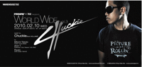 WORLD WIDE vol.3 feat Chuckie