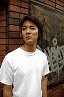 DJ LUU