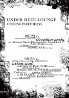 UNDER DEER LOUNGE OPENING PARTY-urban soul-