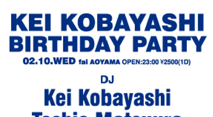 2010 KEI KOBAYASHI BIRTHDAY SPECIAL PARTY