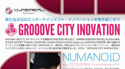 GROOOVE CITY INOVATION