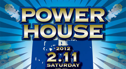 POWERHOUSE
