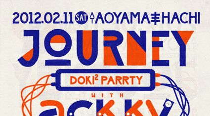JOURNEY