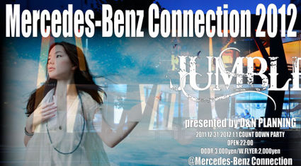 Mercedes-Benz Connection 2012 COUNT DOWNPARTY "JUMBLE"