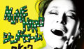 MUNEHIROシンドローム 2K12.ツアー ～Singin' with the Boyz ver.～