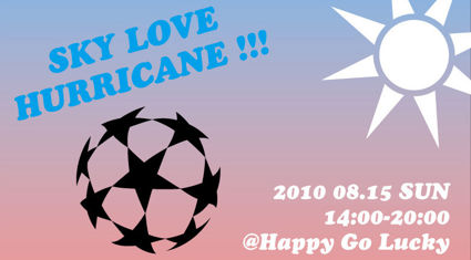 SKY LOVE HURRICANE !!!