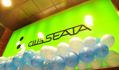 CLUB SEATA 2011-2012 COUNTDOWN PARTY