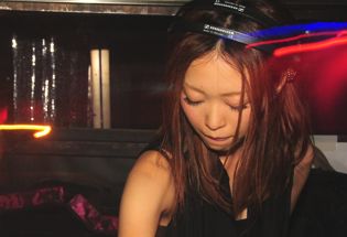 kikiss