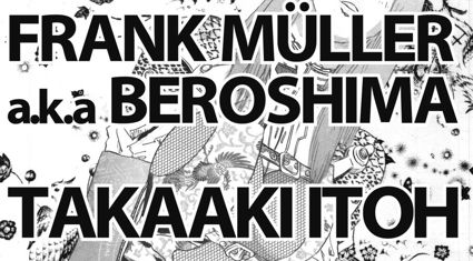 tourism vol.119 featuring BEROSHIMA,TAKAAKI ITOH