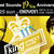 "King Street Sounds"が19周年記念パーティーを開催!