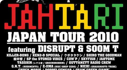 JAHTARI JAPAN TOUR2010 in TOKYO