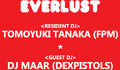 F.I.R.E SPECIAL feat.EVERLUST
