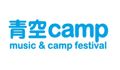 青空camp