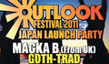 OUTLOOK FESTIVAL 2011 JAPAN LAUNCH PARTY!!