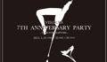 Velours 7th ANNIVERSARY …TEAR INTO RAPTURE…The Initial Response -HEART BEATING-