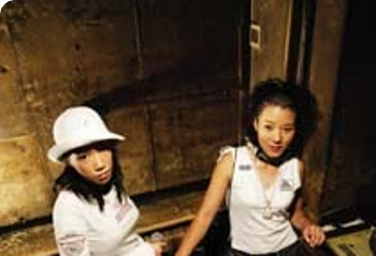 HEMO&MOOFIRE