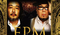 FPM RELEASE PARTY