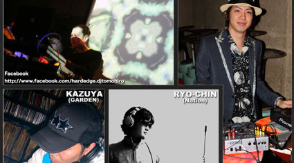 HARD:EDGE -THE FRIDAY vol.26-