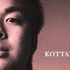 KOTTAN