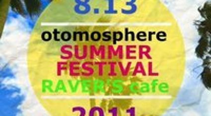 OTOMOSPHERE2011