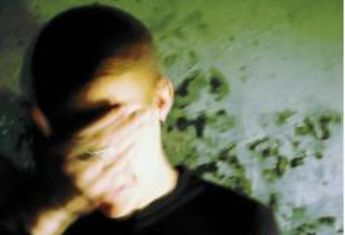 Glimpse