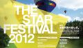 THE STAR FESTIVAL 2012 TOUR