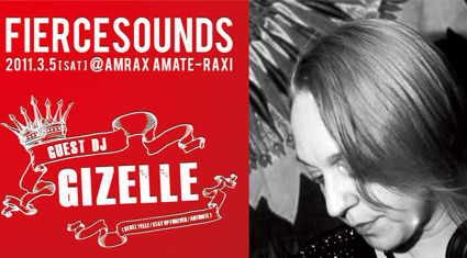 FIERCESOUNDS