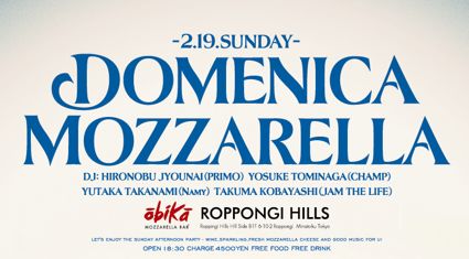 DOMENICA MOZZARELLA