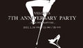 Velours 7th ANNIVERSARY …TEAR INTO RAPTURE…The Middle Response -DEEP INSIDE-
