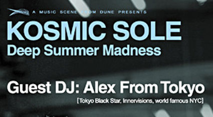 KOSMIC SOLE No.4