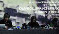 "EL-NINO"OLIVE OIL "SPRING BREAK" TOUR(4/11)