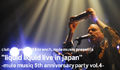 liquid liquid live in japan (6/6)