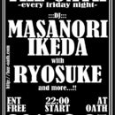THE OATH -every friday night-