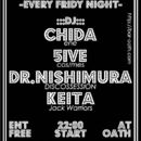 THE OATH -every friday night-