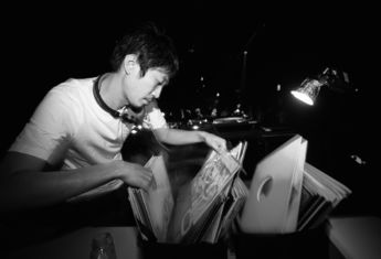 DJ Pi-ge
