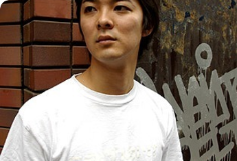 DJ LUU