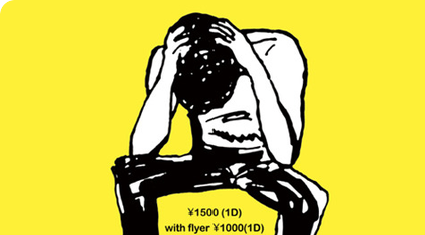 2nd Tuesday
