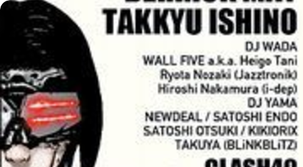 CLASH49feat. KEN ISHII 15TH ANNIVERSARY SPECIAL