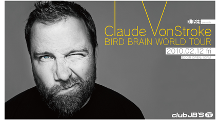 closer presents Claude VonStroke