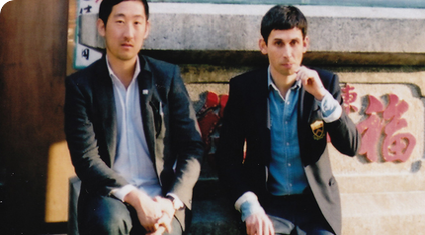 Adam et Rope' presents BOUTIQUE KITSUNE' TOKYO