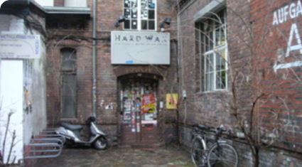 豪華「HARDWAX」のアニバーサリーパーティー
