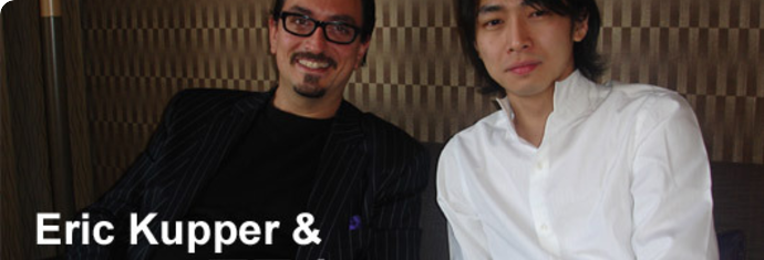 Eric Kupper & 栗原暁