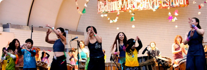 Kodomo Music & Art Festival '09
