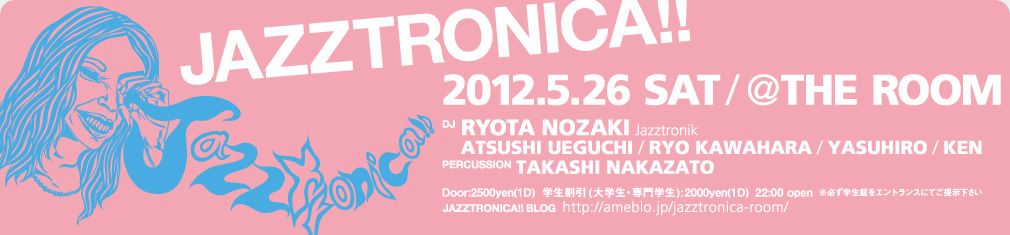 JAZZTRONICA!!