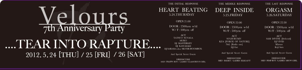 Velours 7th ANNIVERSARY