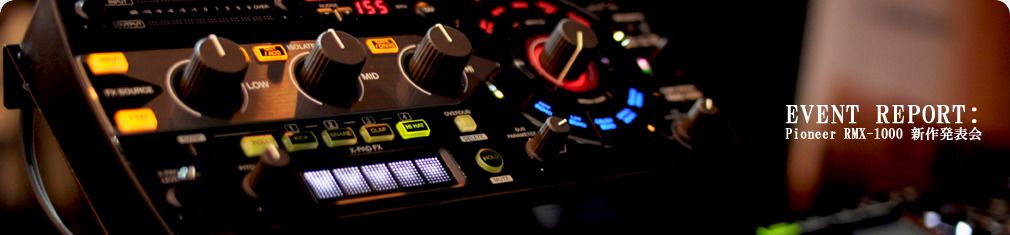 PIONEER