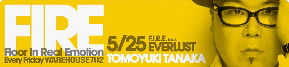 F.I.R.E SPECIAL feat.EVERLUST